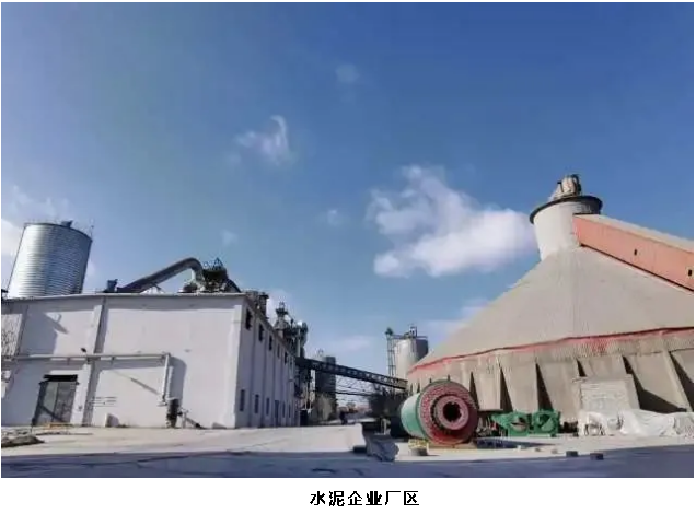 寧夏|新政策！寧夏水泥行業(yè)企業(yè)2年內(nèi)須完成煙氣超低排放改造！